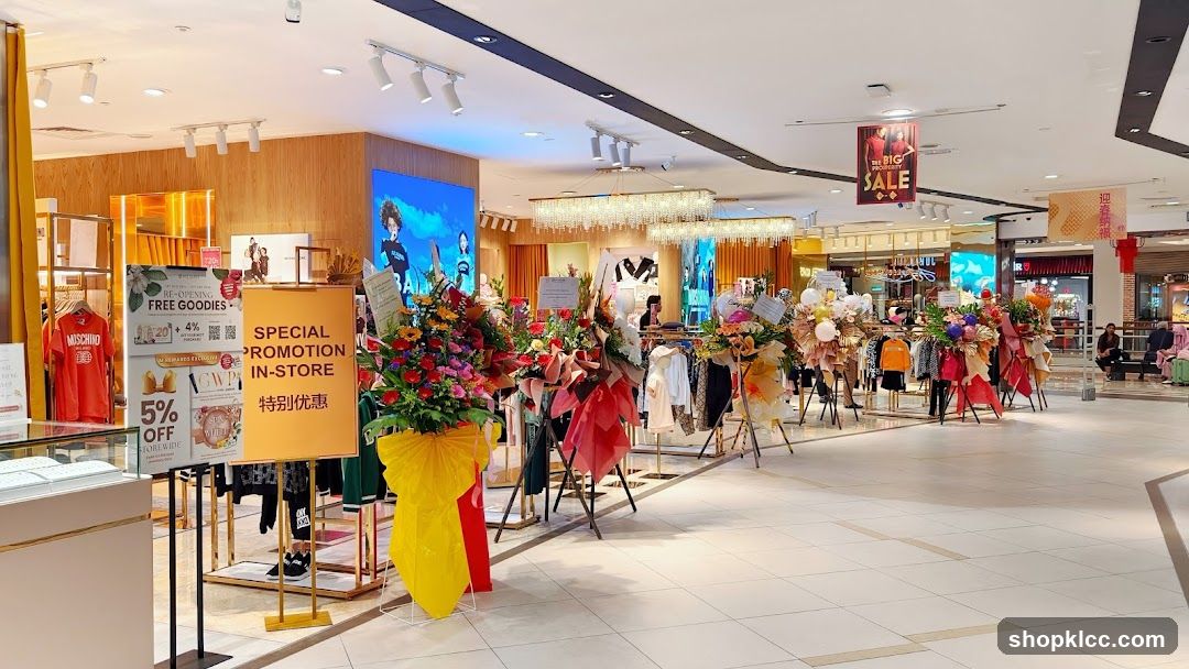 Storefront with Promotions