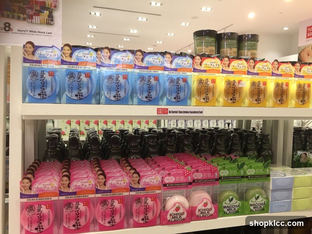 Skincare Products on Shelves