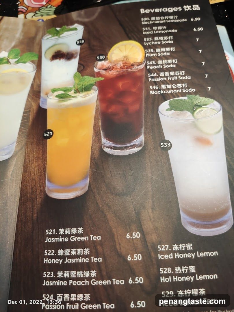 Beverages
