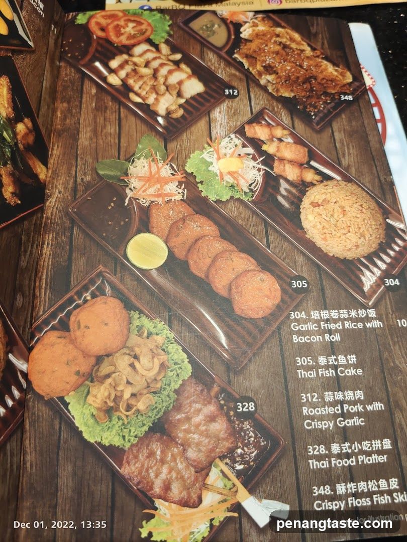 BarBQ Plaza Malaysia Menu