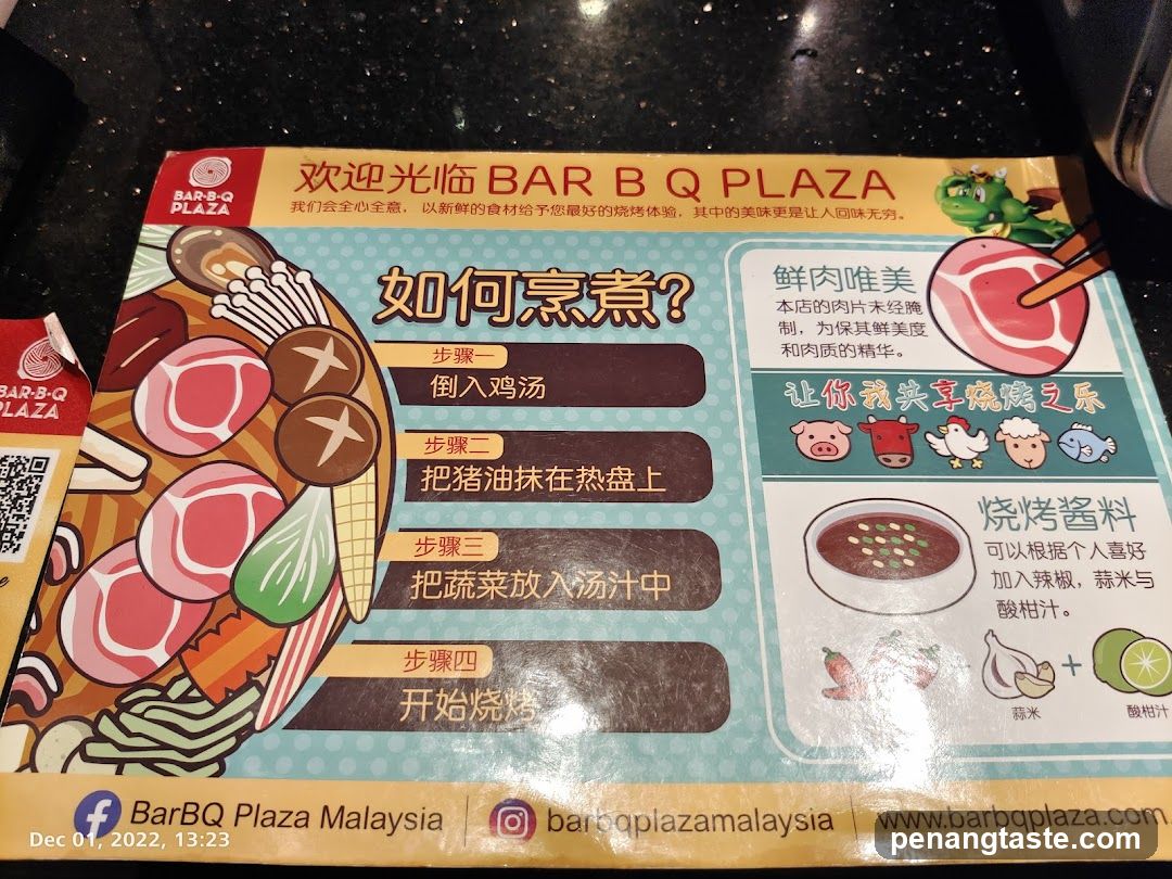 BarBQ Plaza Menu