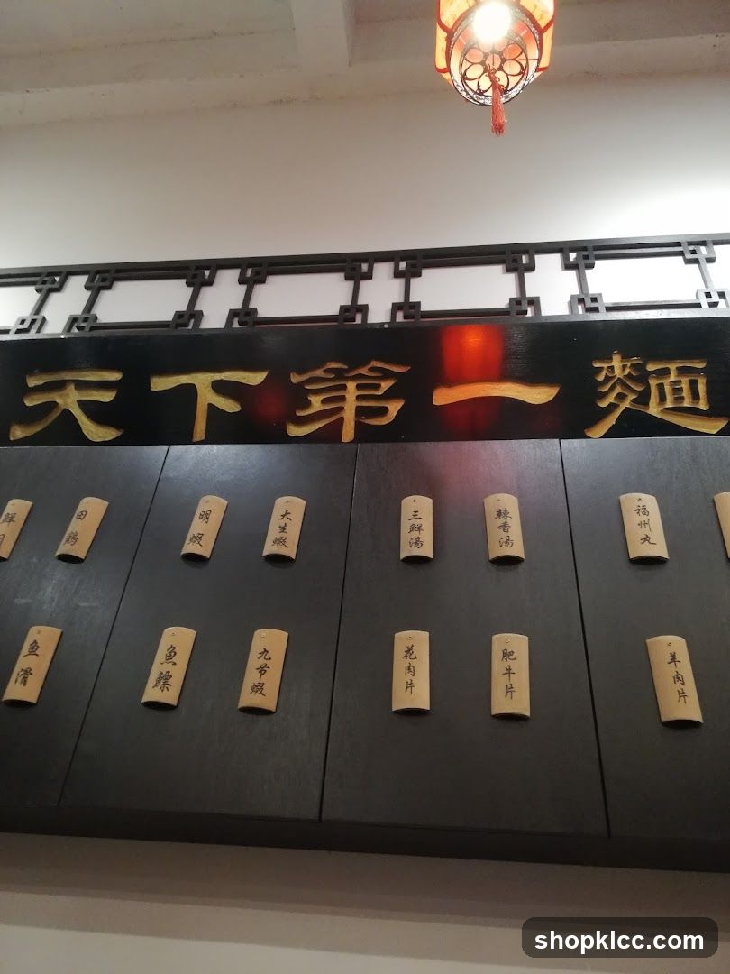 Noodle Shop Menu Display