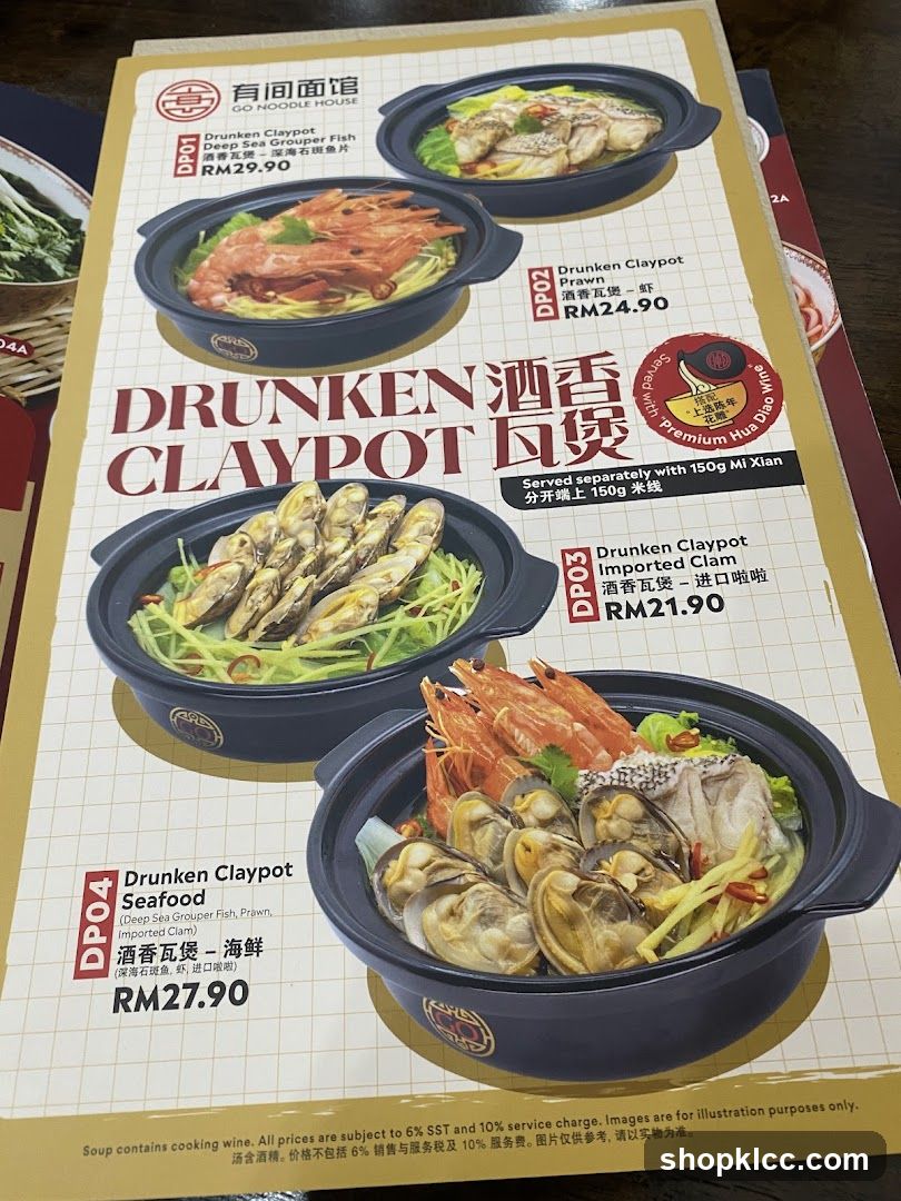 GO NOODLE HOUSE DRUNKEN CLAYPOT MENU