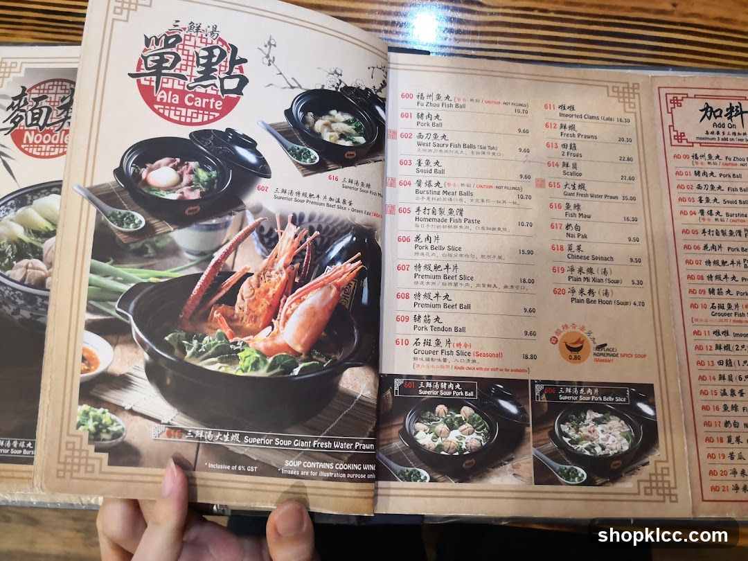 Ala Carte Menu