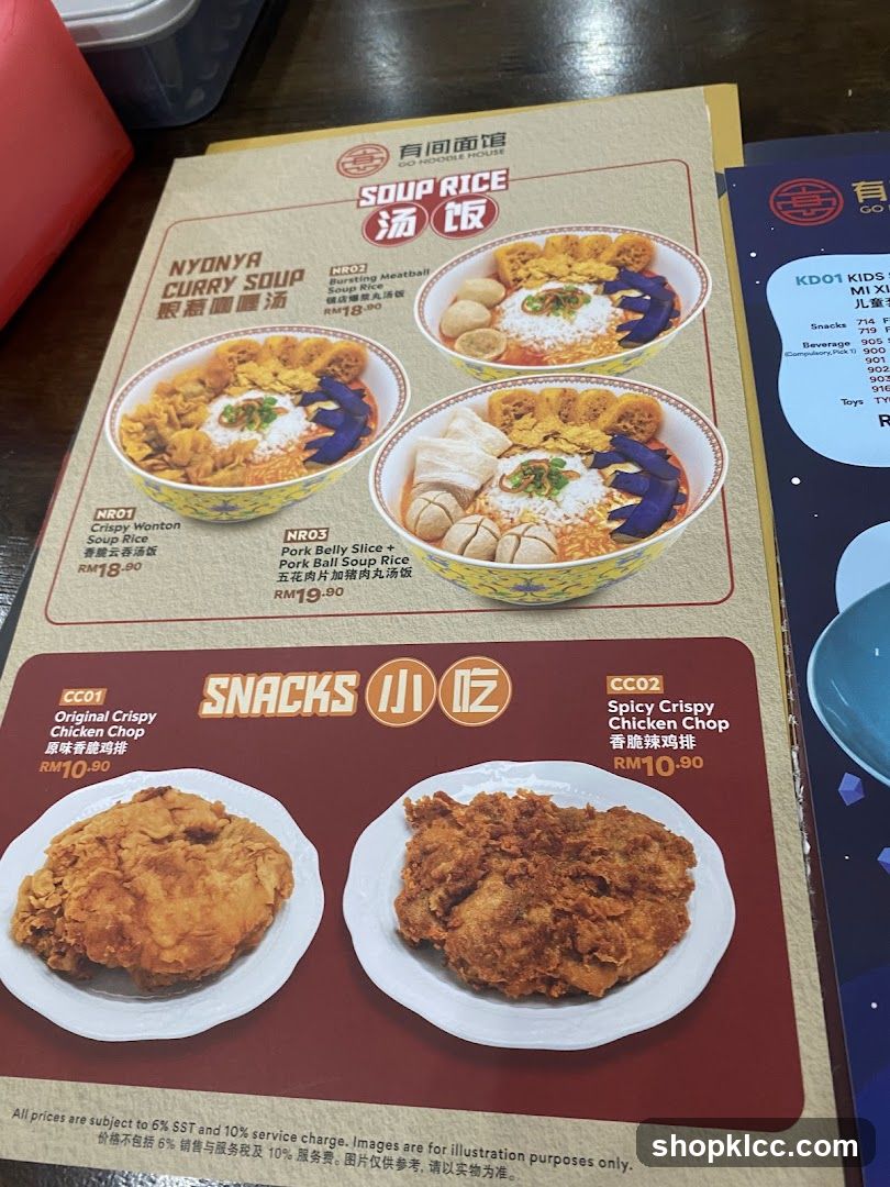 Go Noodle House Menu