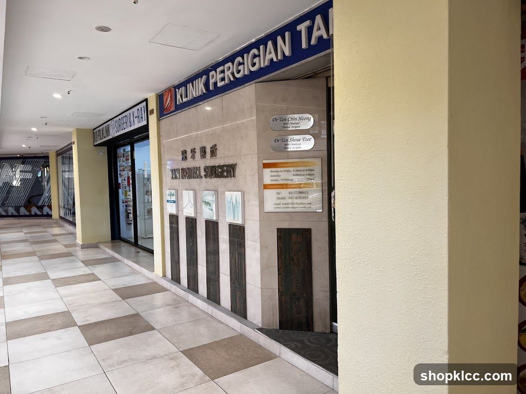 Viji Polyclinic, Surgery & X-Ray