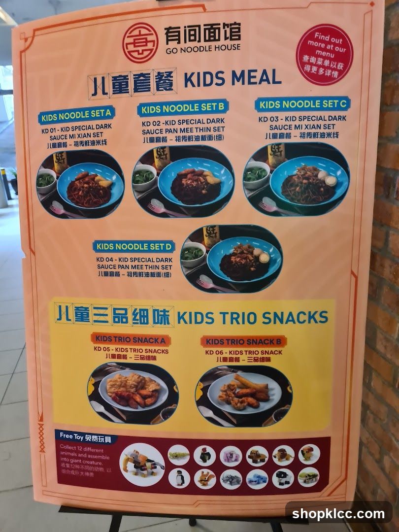 Kids Meal Menu