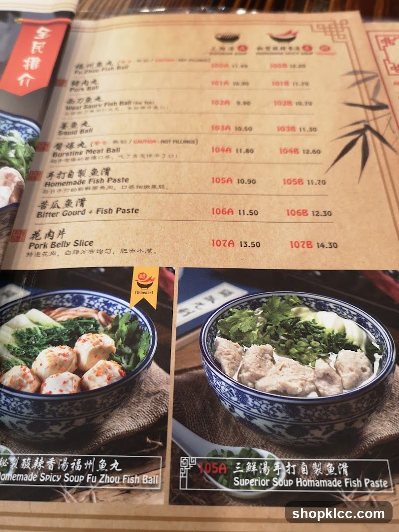 全民推介
