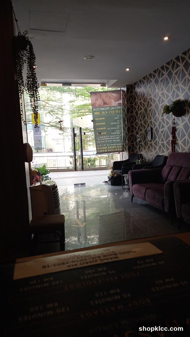 Interior of a spa or wellness center