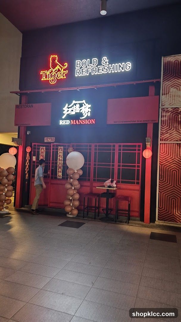 Red Mansion 红楼梦