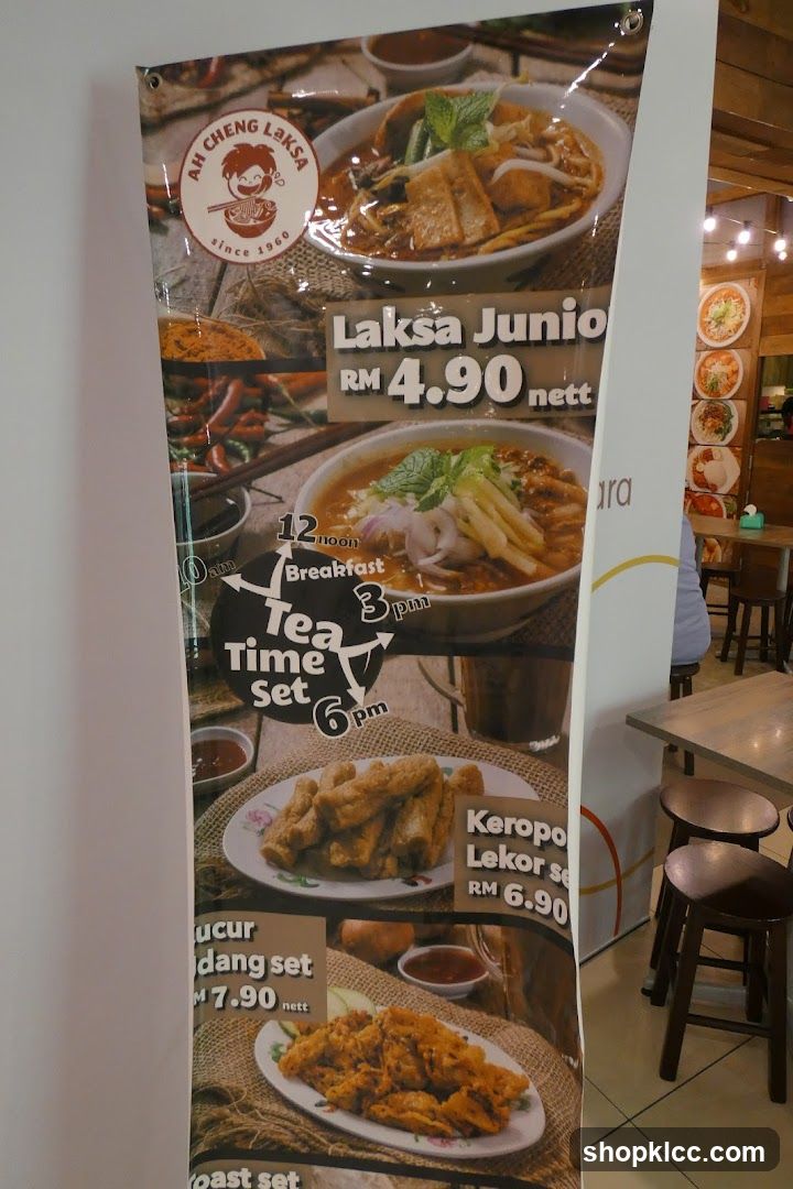 Laksa Menu Poster