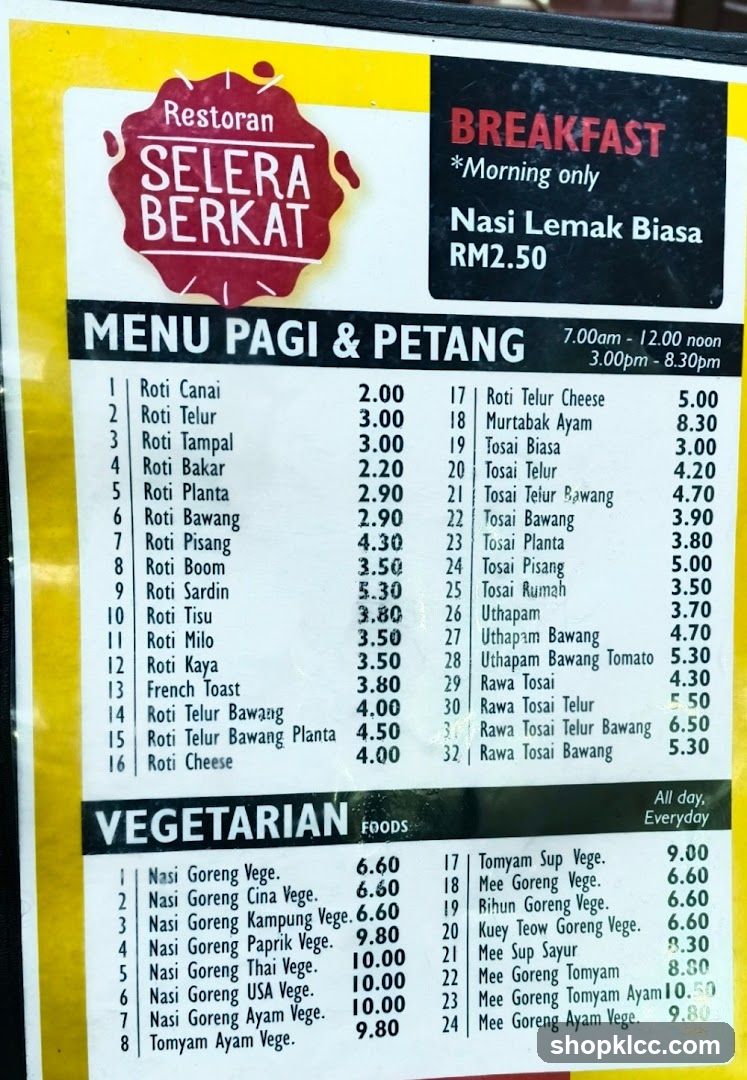 Restoran SELERA BERKAT MENU PAGI & PETANG