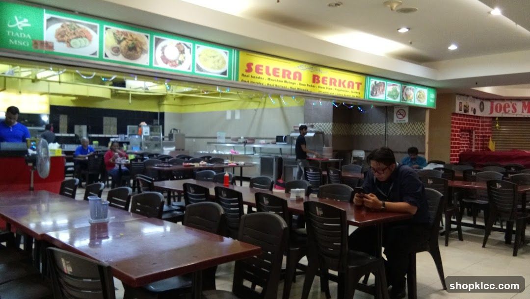 Food Court Interior