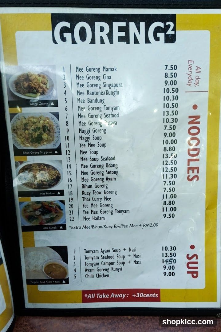 GORENG2 Menu