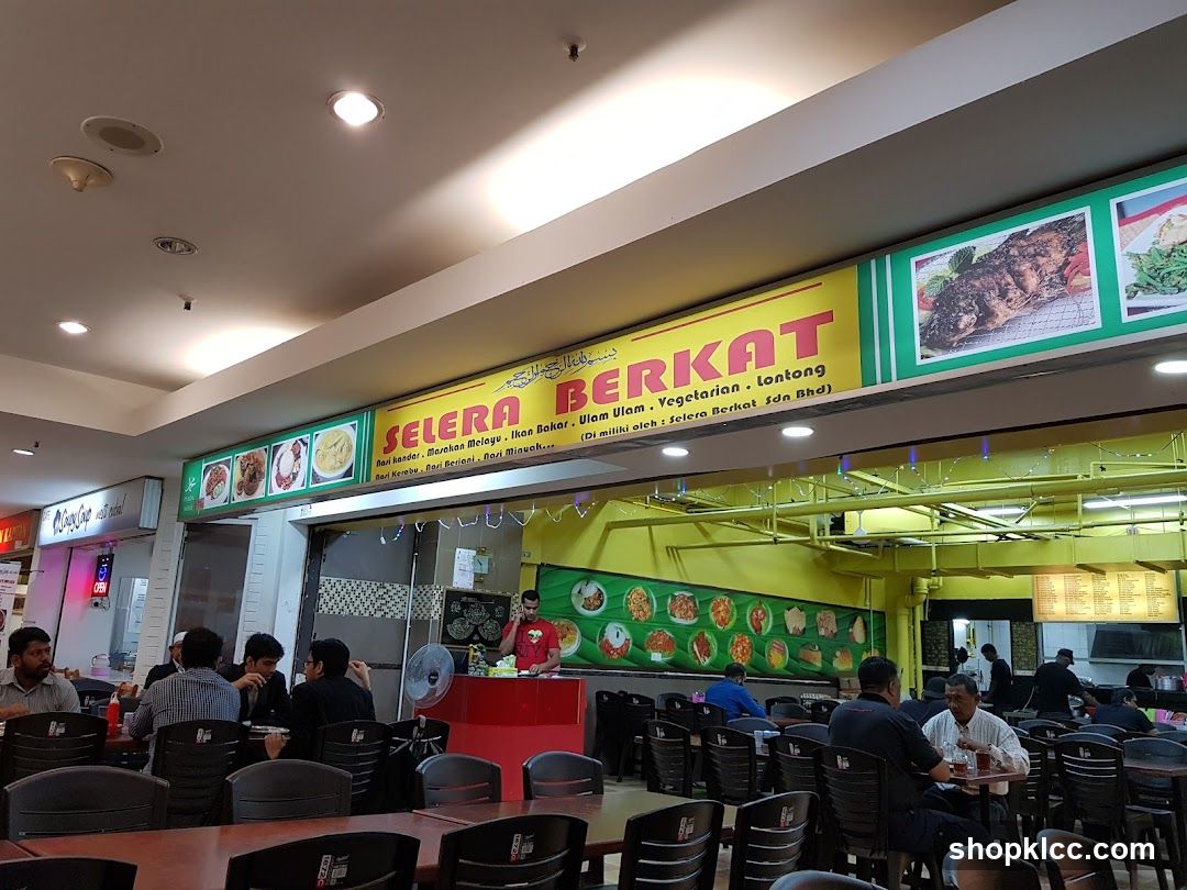Restaurant Interior with Signage