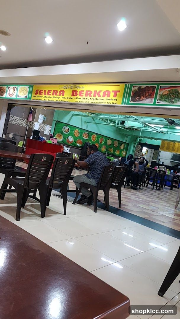 Restaurant Interior