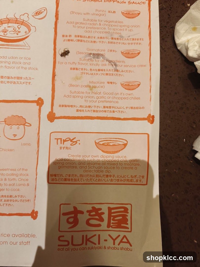 SUKI-YA Menu Page
