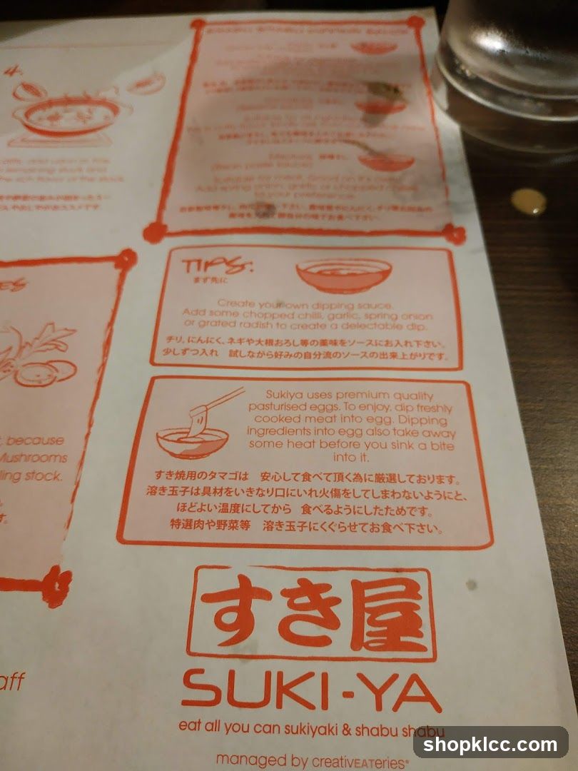 Sukiya Menu Page