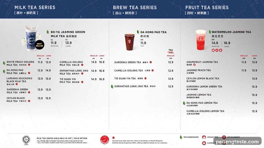 Milk Tea Series, Brew Tea Series, Fruit Tea Series Menu