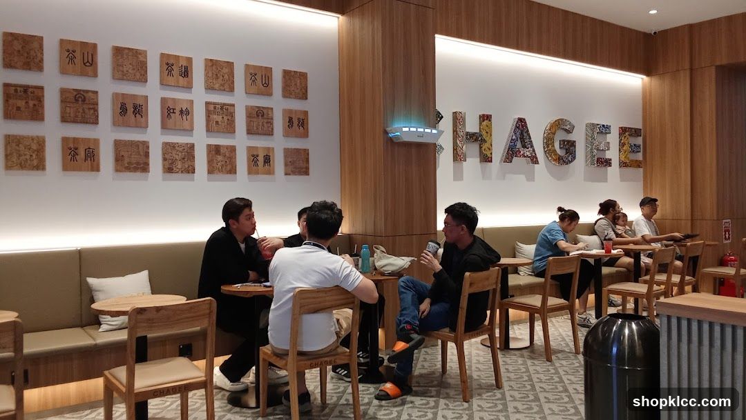 Interior of a modern café or lounge space