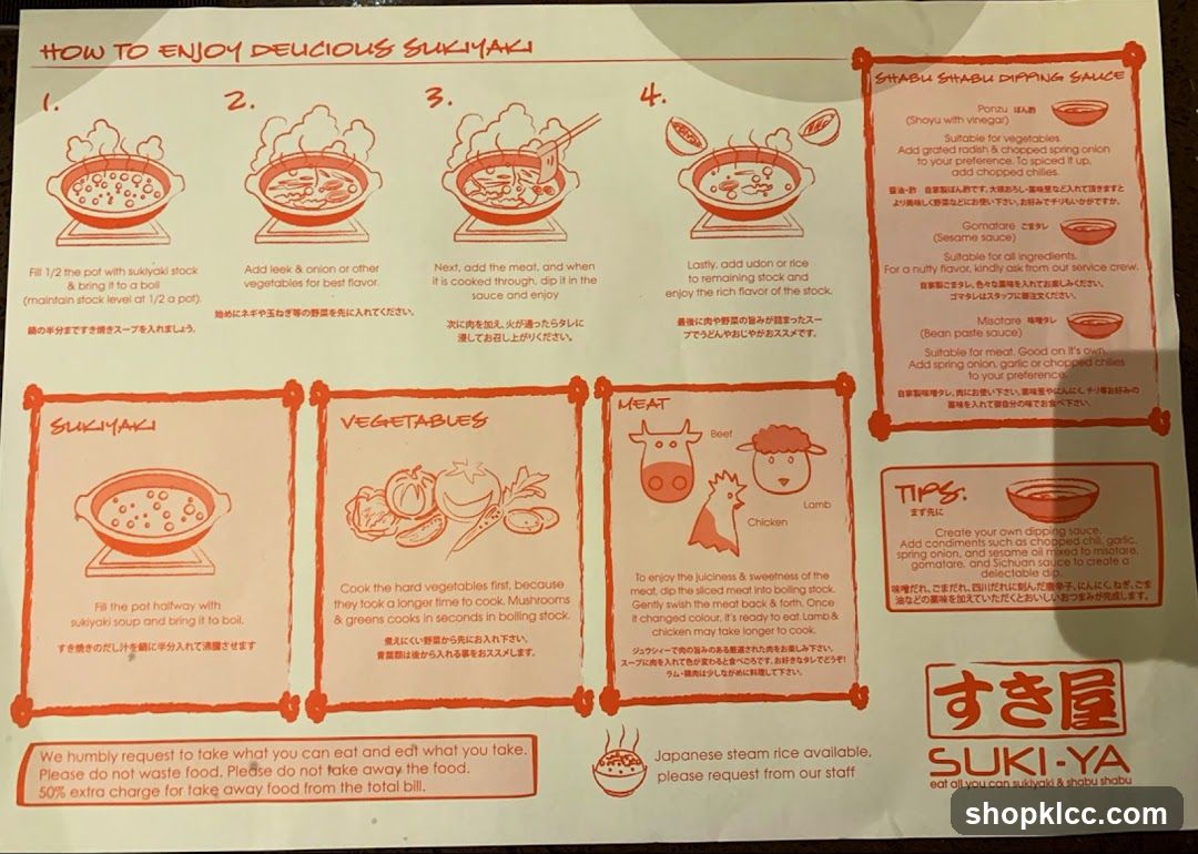 How to Enjoy Delicious Sukiyaki