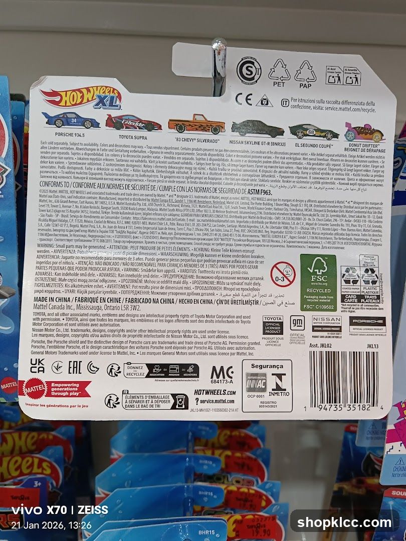 Hot Wheels XL Porsche 911 Back Label
