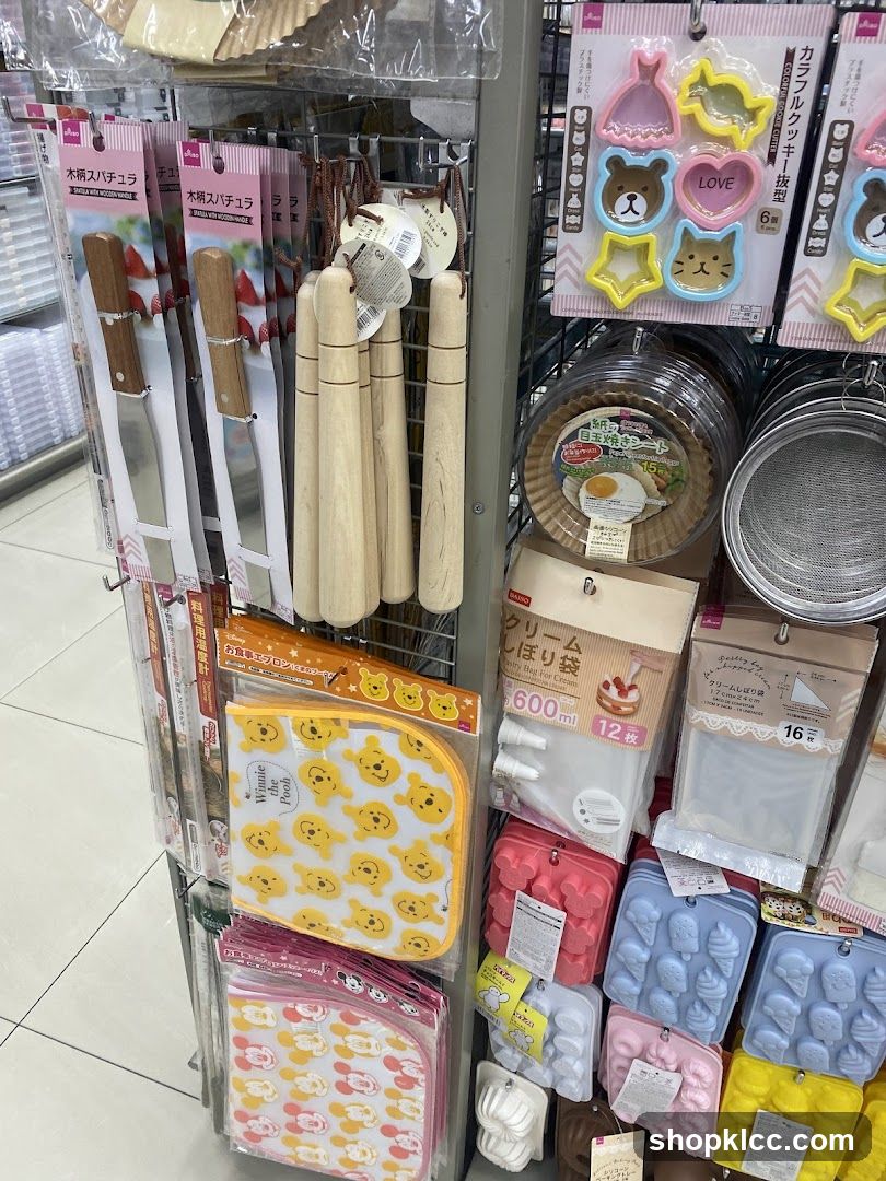 Baking and Kitchenware Display