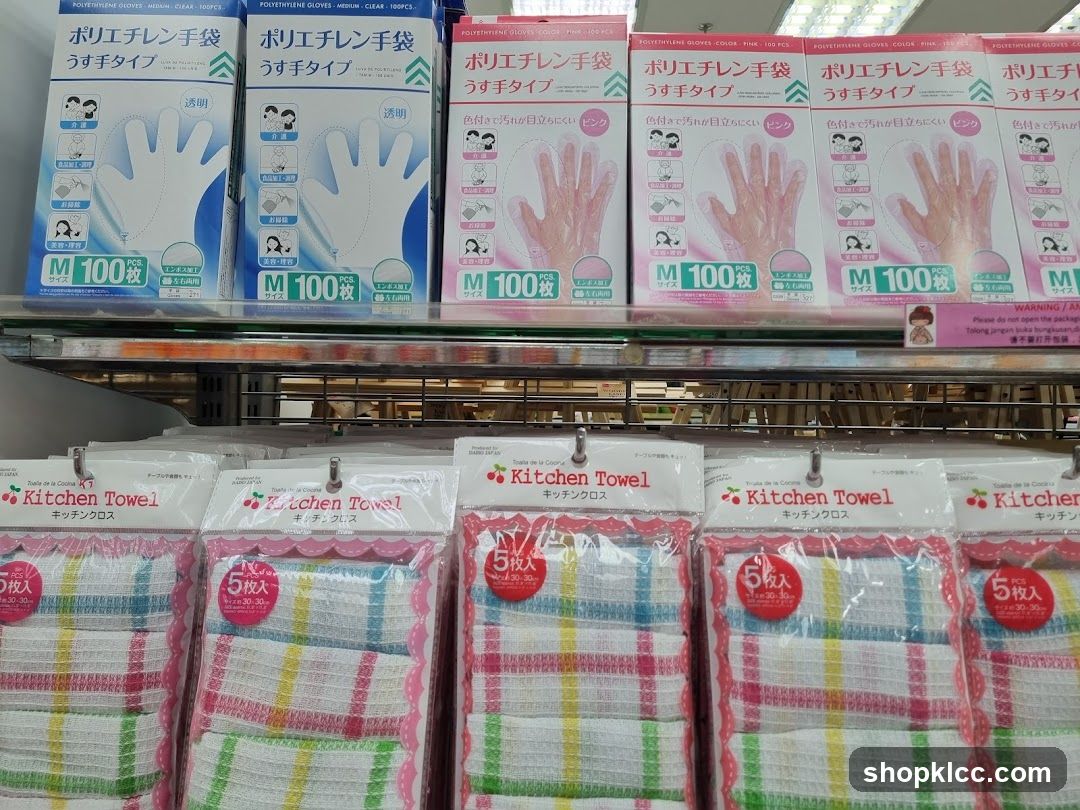 Disposable Gloves and Kitchen Towels