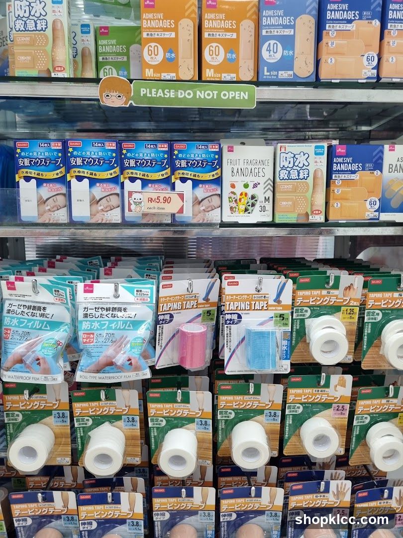 Assorted Medical Supplies
