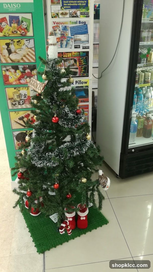 Christmas Tree Display