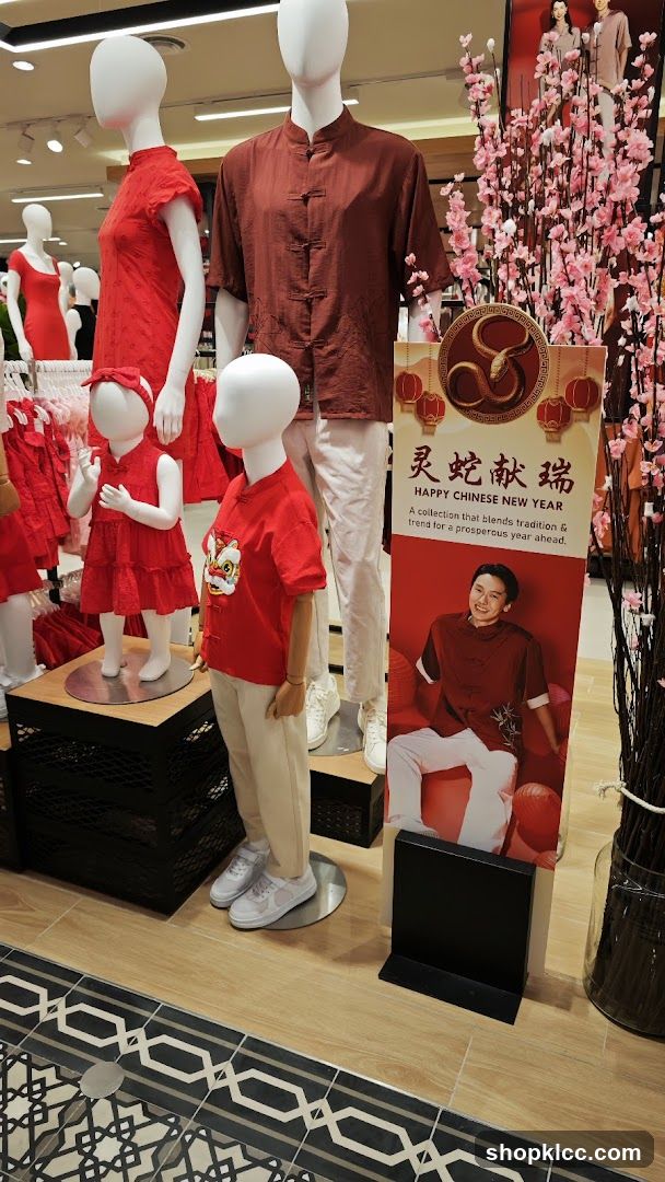 Chinese New Year Display