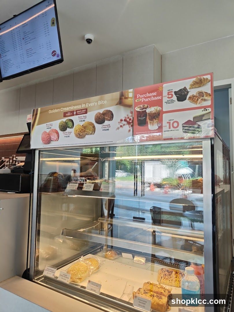 Bakery Display Case