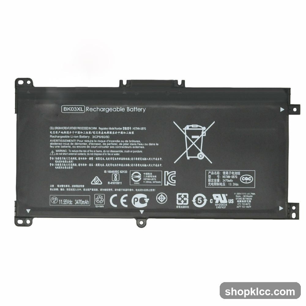 Rechargeable Battery Label
