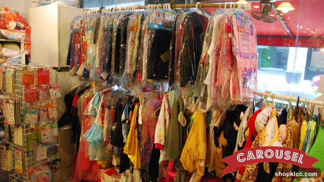 Children's Clothing Store Interior