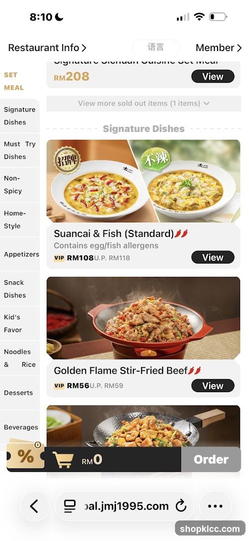 Signature Sichuan Cuisine Set Meal