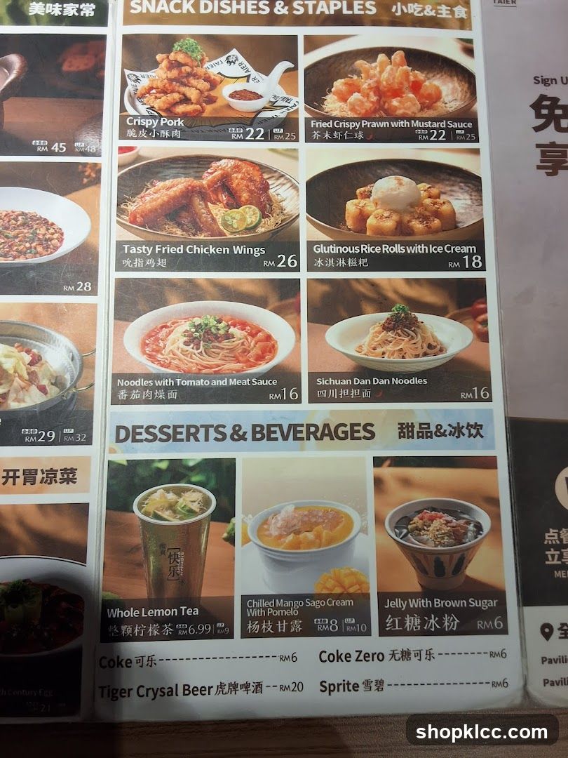 Snack Dishes & Staples, Desserts & Beverages