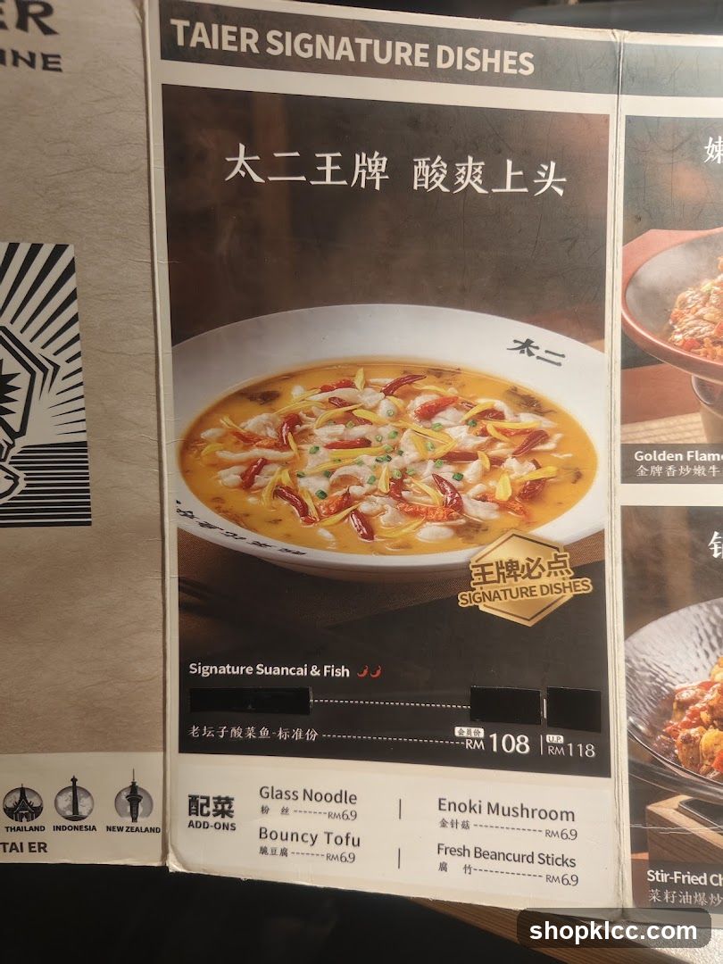 TAIER SIGNATURE DISHES