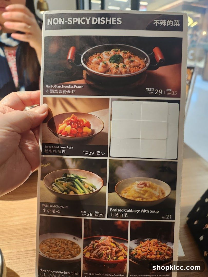 Non-Spicy Dishes