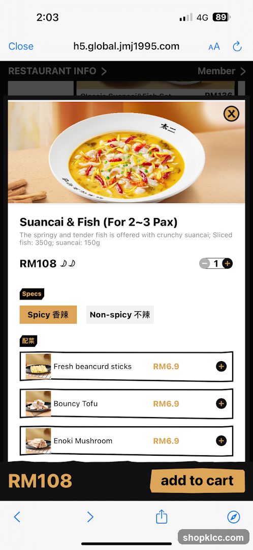 Suancai & Fish (For 2~3 Pax)