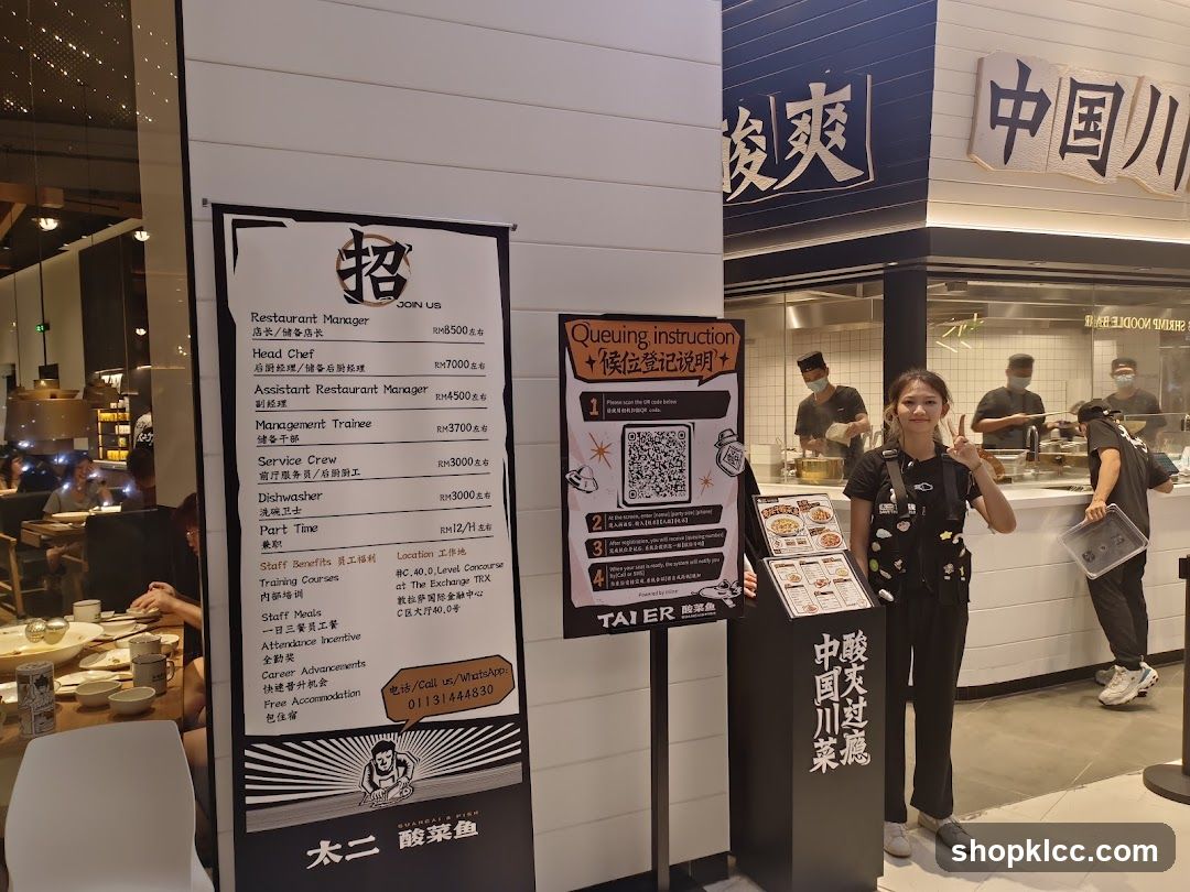 Restaurant Recruitment Poster