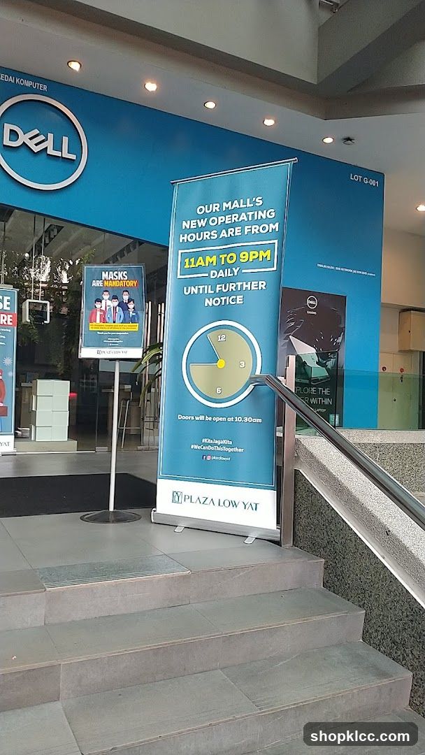 Dell Storefront with Mall Information
