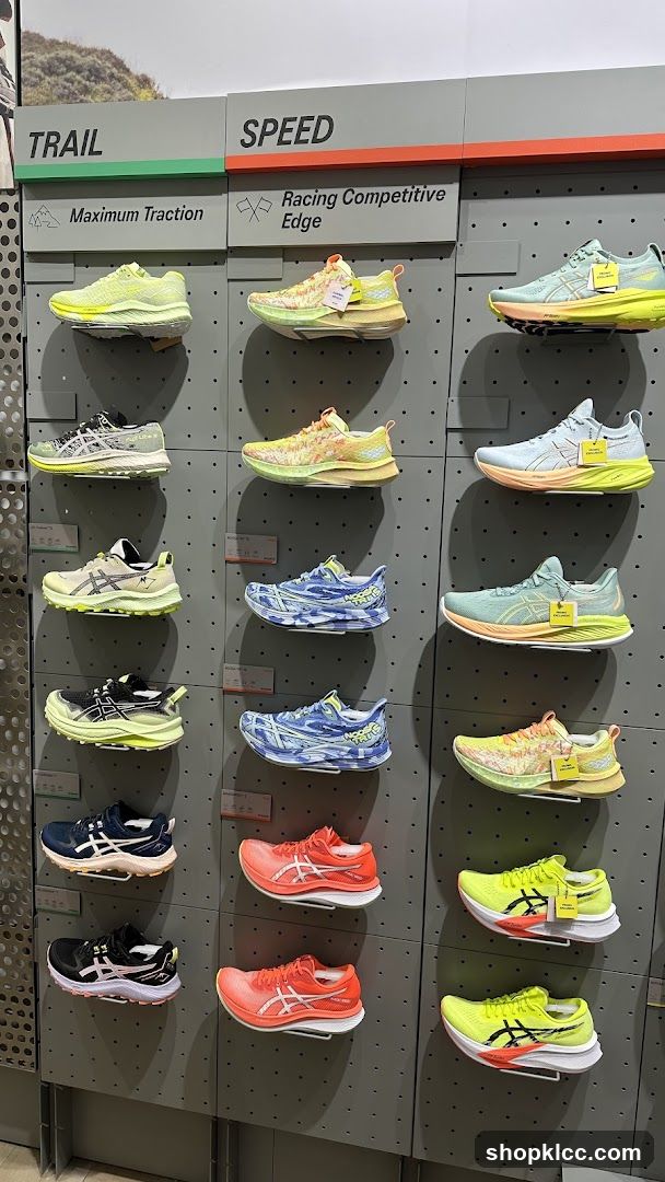 Running Shoes Display