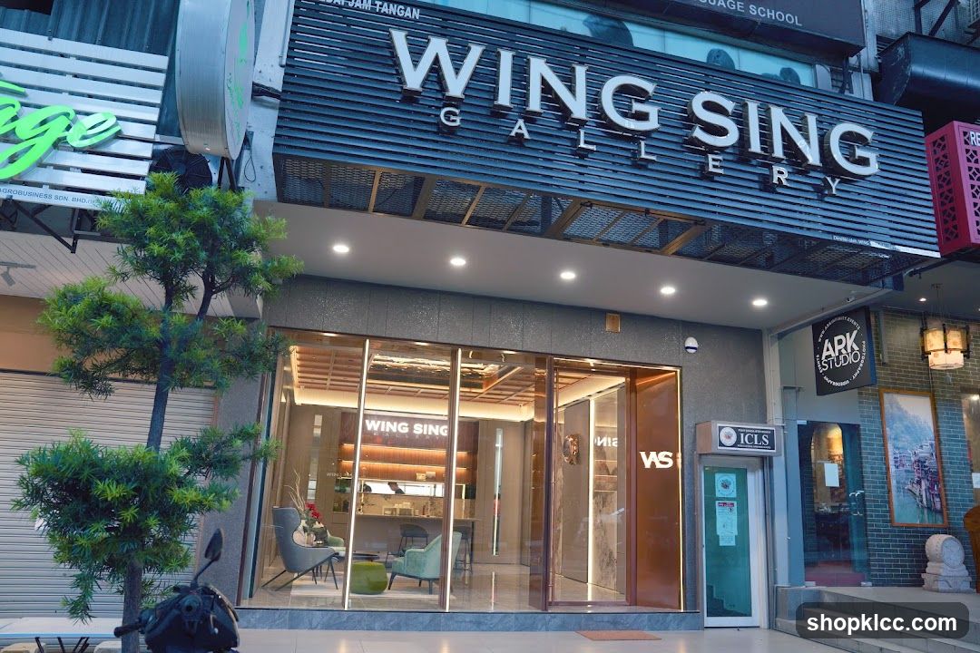 Wing Sing Gallery