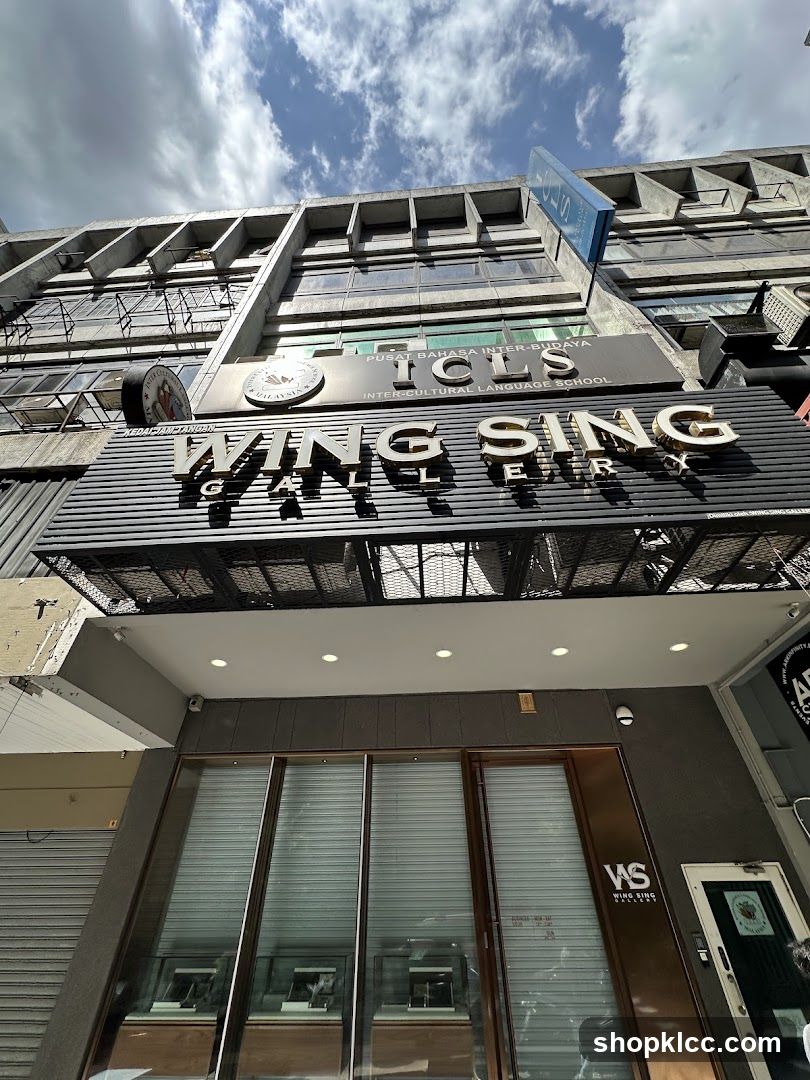 Wing Sing Gallery