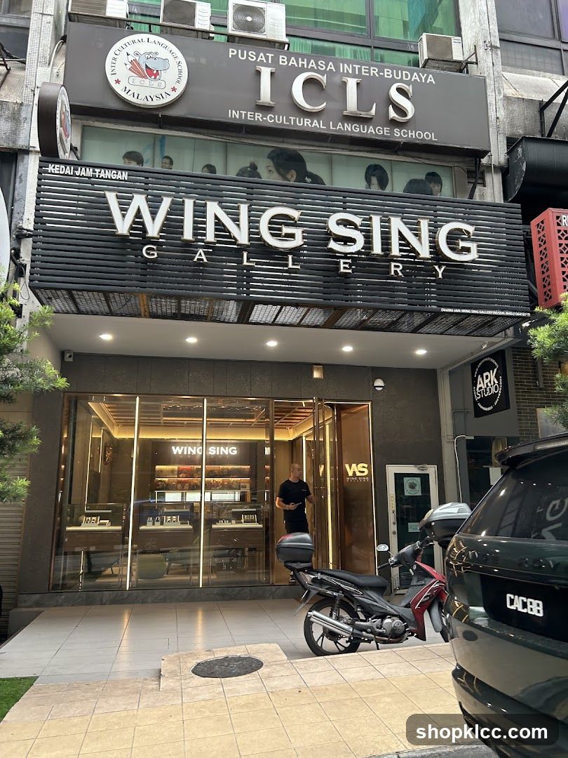 Wing Sing Gallery