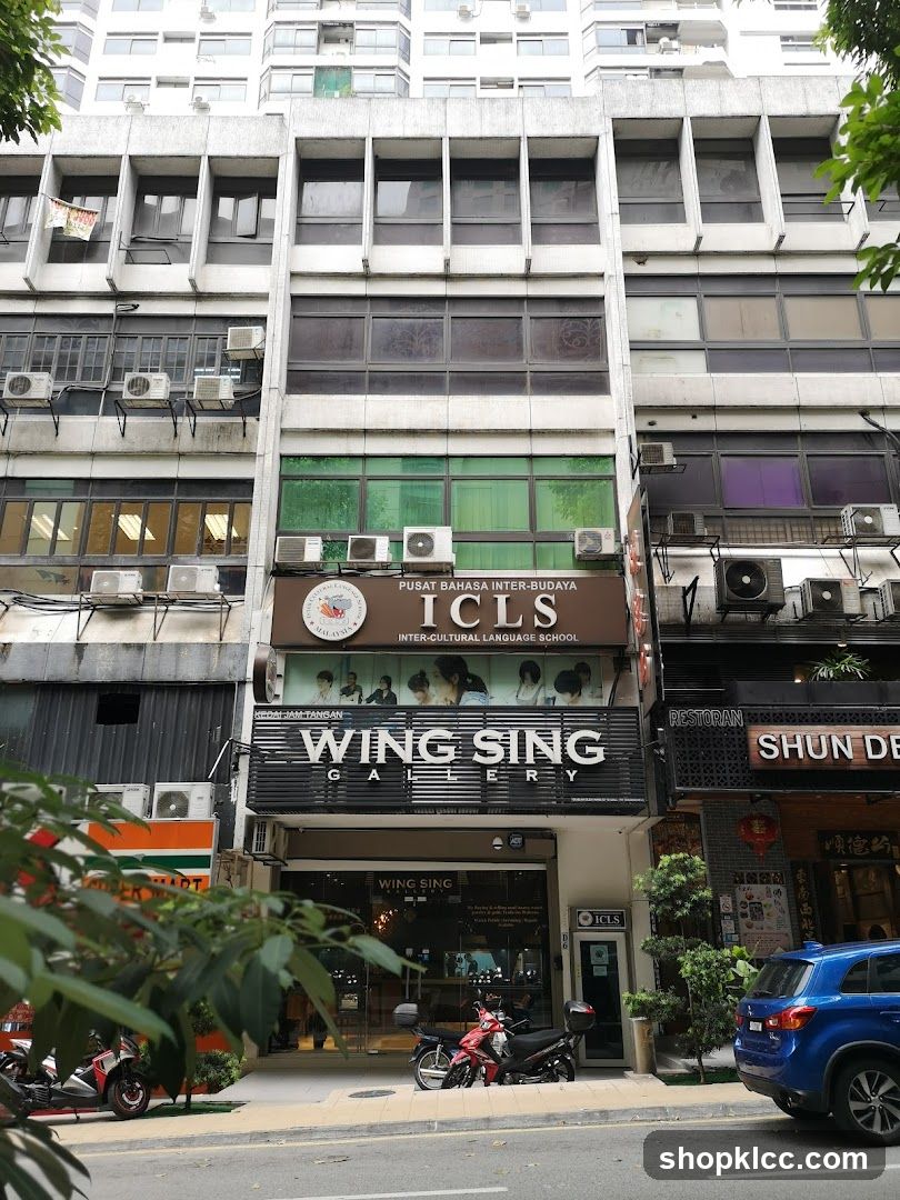 Wing Sing Gallery and ICLS Language School