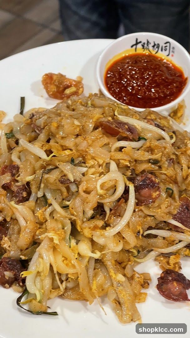Noodles with Chili Sauce