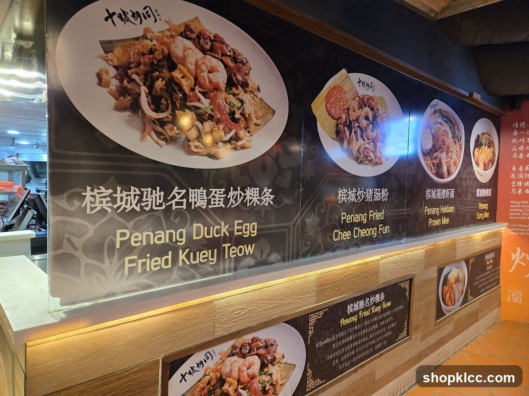 Restaurant Menu Display