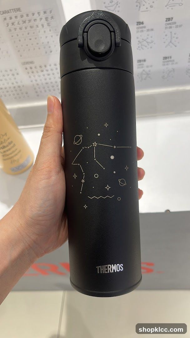Thermos Tumbler with Constellation Design