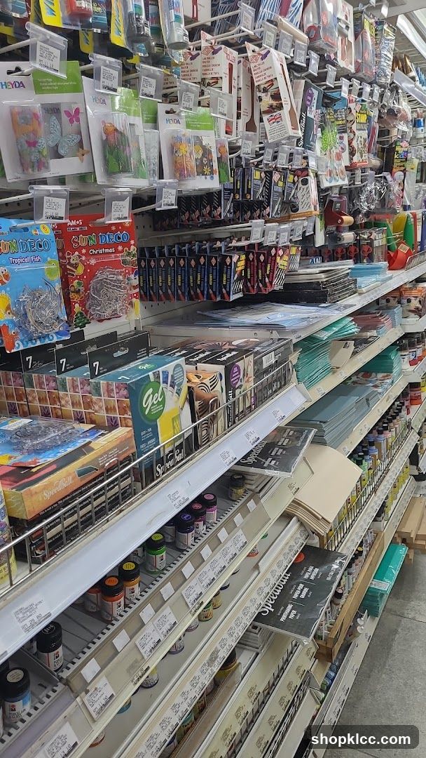 Art Supplies Aisle